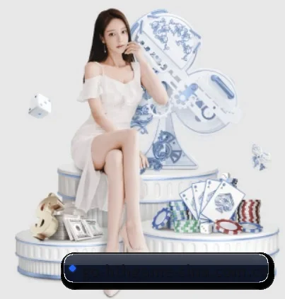 华体会 APP